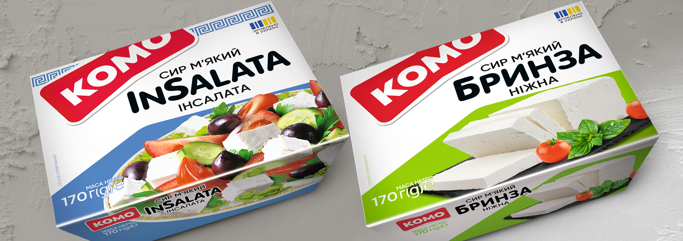 М’які сири